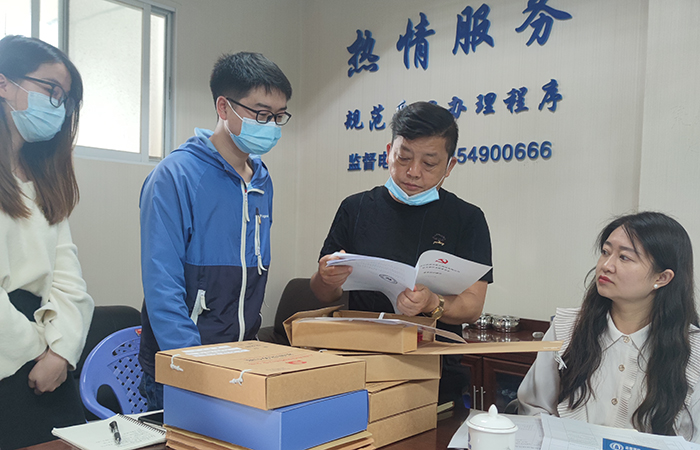 xiao查臺賬 直屬四“查、補、強”專(zhuān)項行動(dòng)調研工作6.jpg