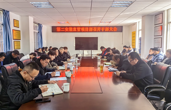 1704437799910148.jpg (小圖)現(xiàn)場照片-劉全梅攝影.jpg